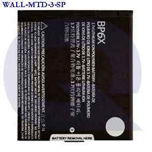 wall-mtd-3-sp GENERIC